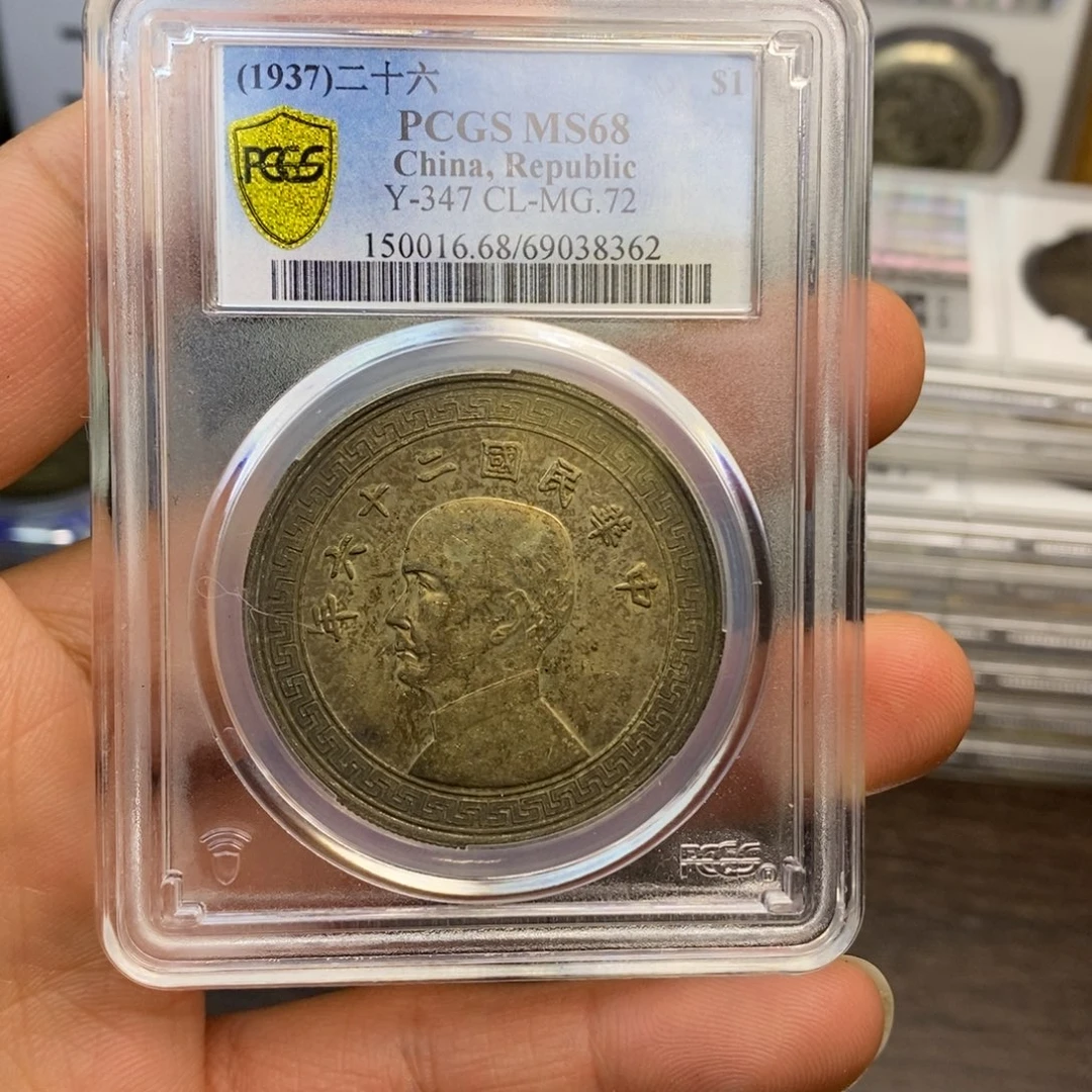 复古工艺饰品系列