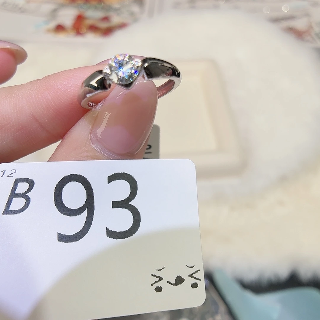 925银合成碳硅石b93