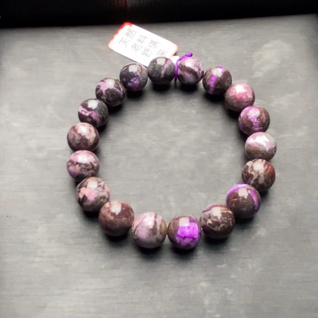 苏纪石（舒俱来）未镶嵌手串