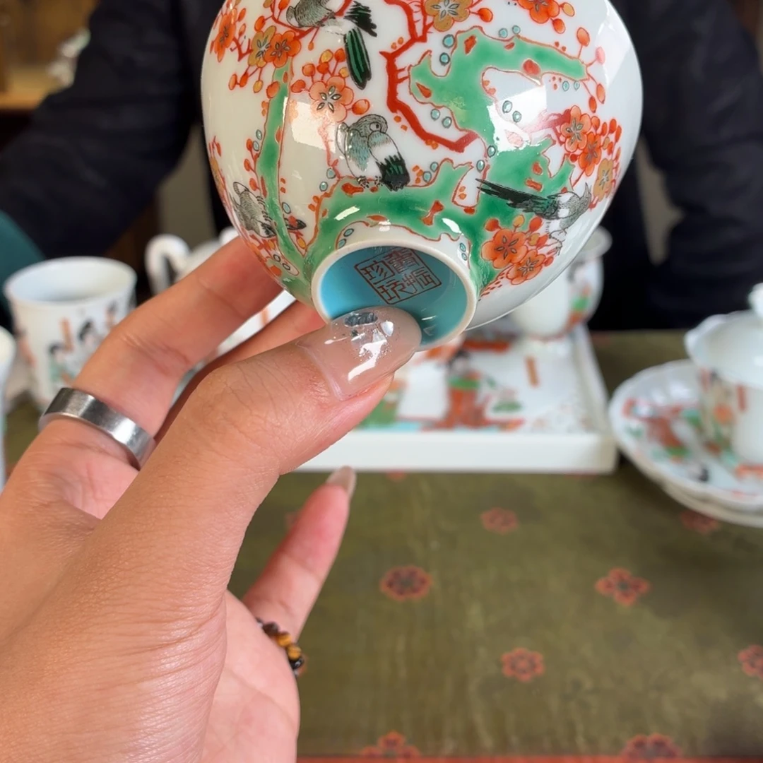 九鸣九鸣九九九九九九九九