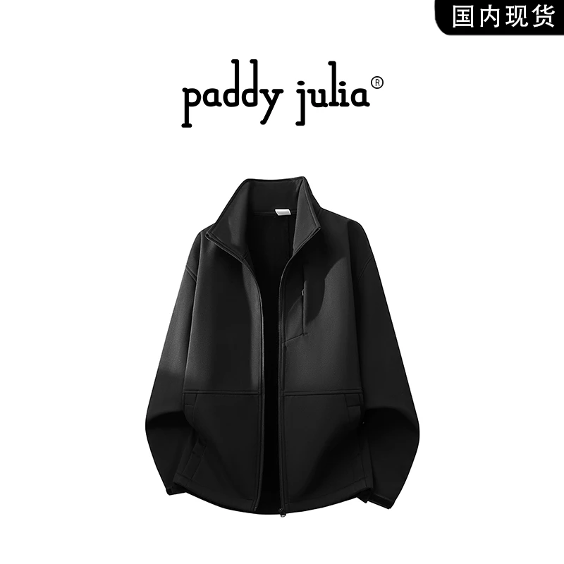 Paddy julia美式高级感夹克男款春秋季轻奢纯色翻领休闲男装外套