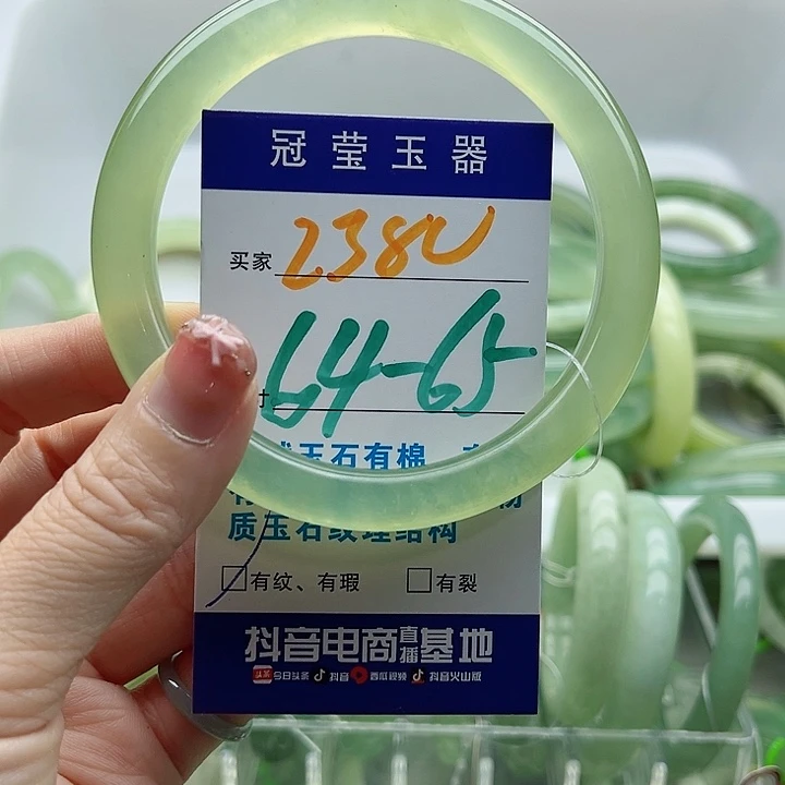 龙****未镶嵌岫玉蛇纹石玉天然岫玉