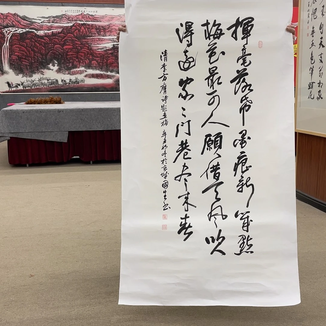 书法可口可乐的一切就都会出现很多东西