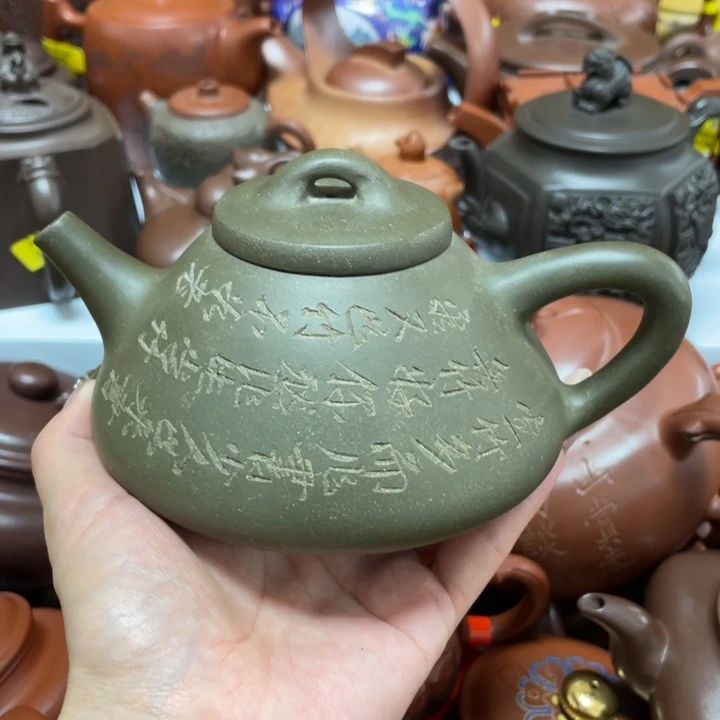 茶壶紫砂紫砂艺术作品