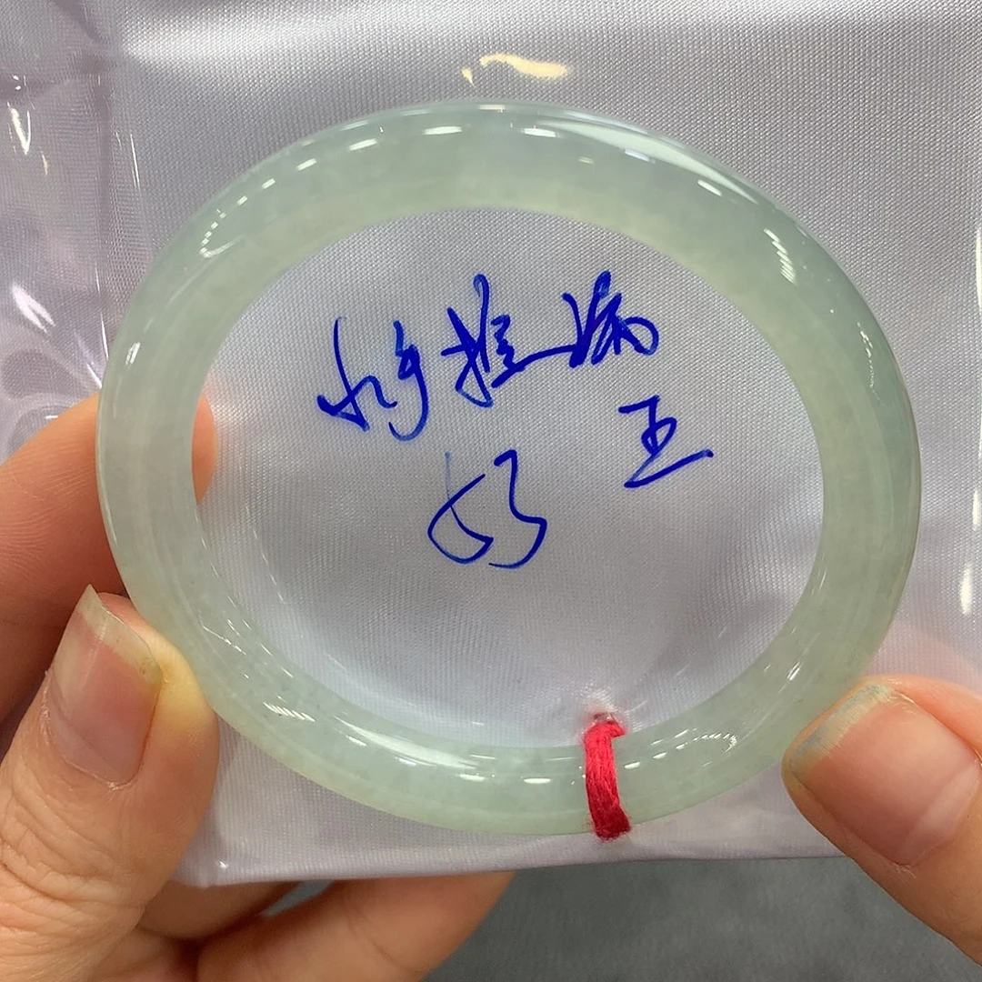 翡翠未镶嵌手镯7500