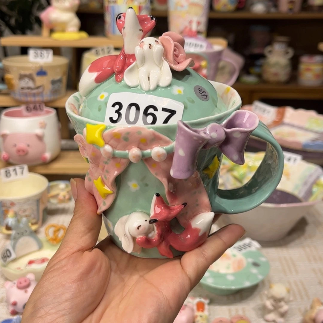 瓷片3067哈哈哈哈哈哈哈哈哈哈