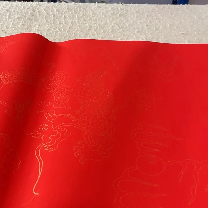 四尺对开万年红描龙