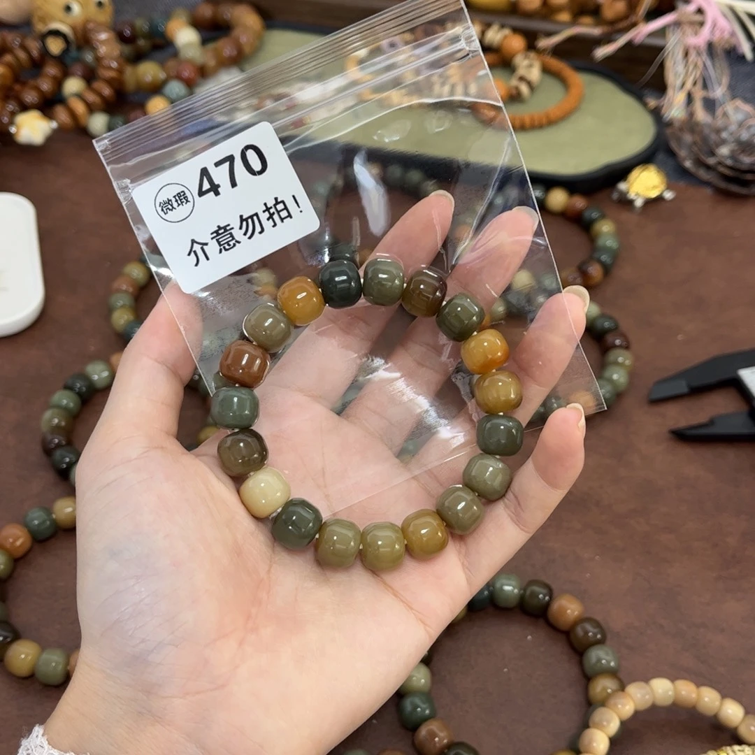 F***n白玉菩提手串470兰贵人微瑕