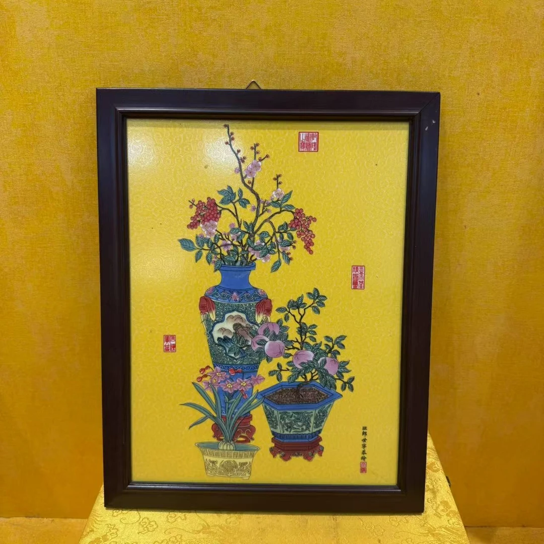 黄釉扒花瓷板画高端精美赏瓷38