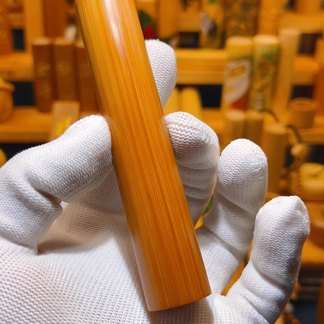 竹m****?差价换98竹子…………………