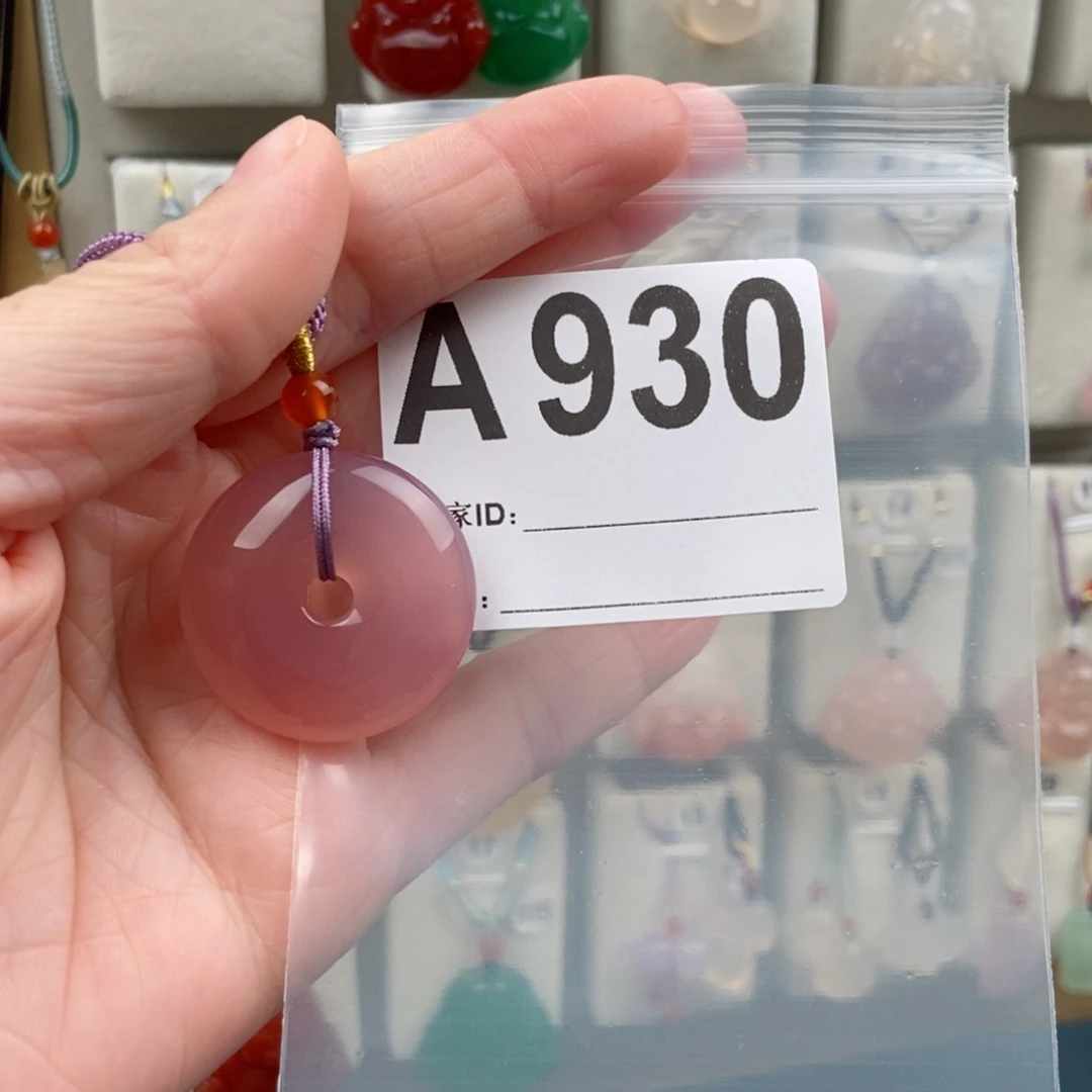 玛瑙/玉髓颈饰未镶嵌努**活