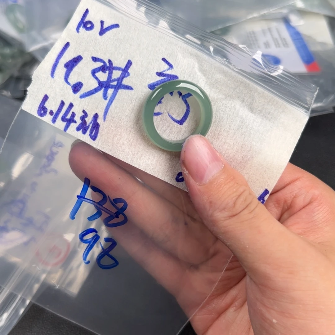 忘***藏未镶嵌手链翡翠缅甸翡翠