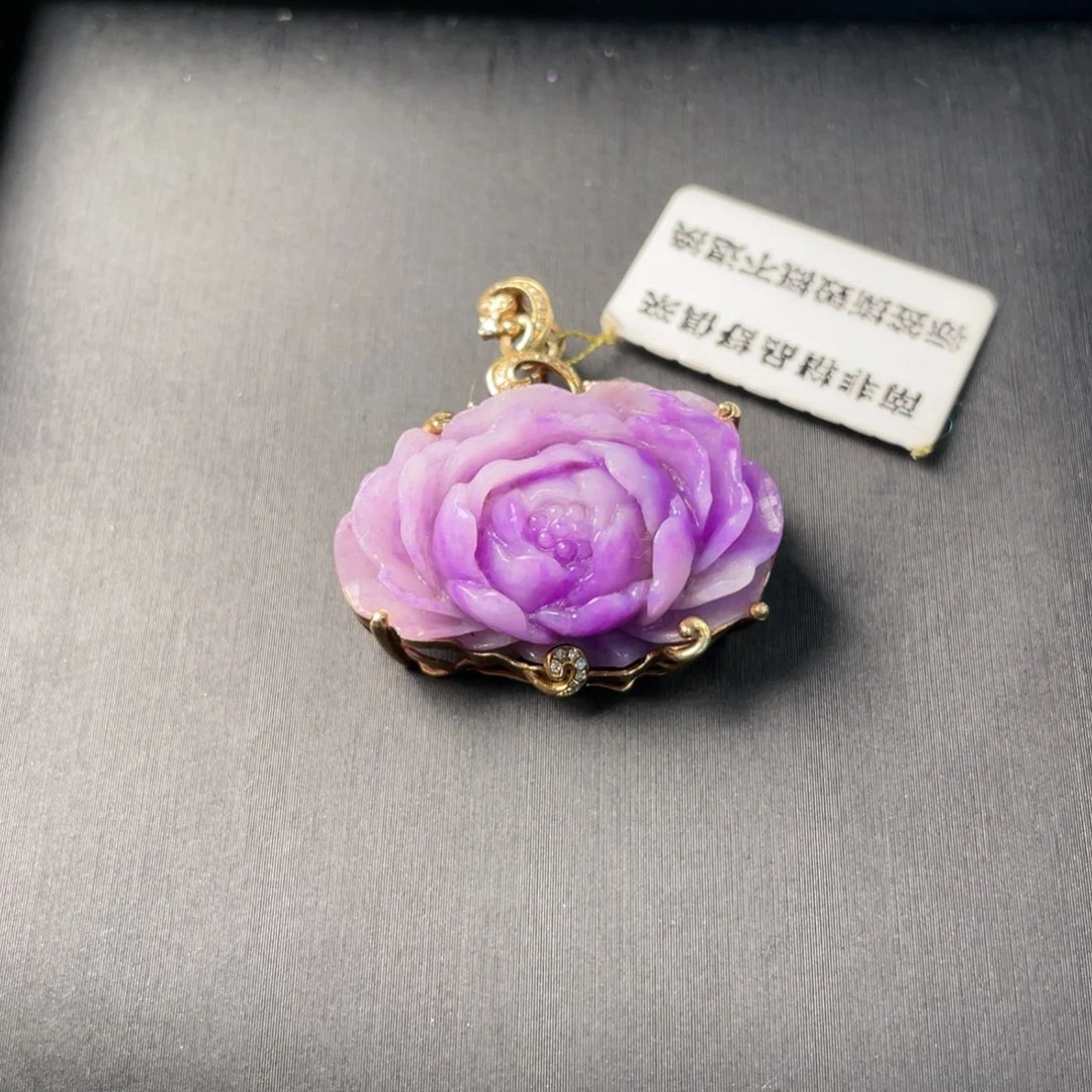 苏纪石（舒俱来）18K金镶嵌吊坠