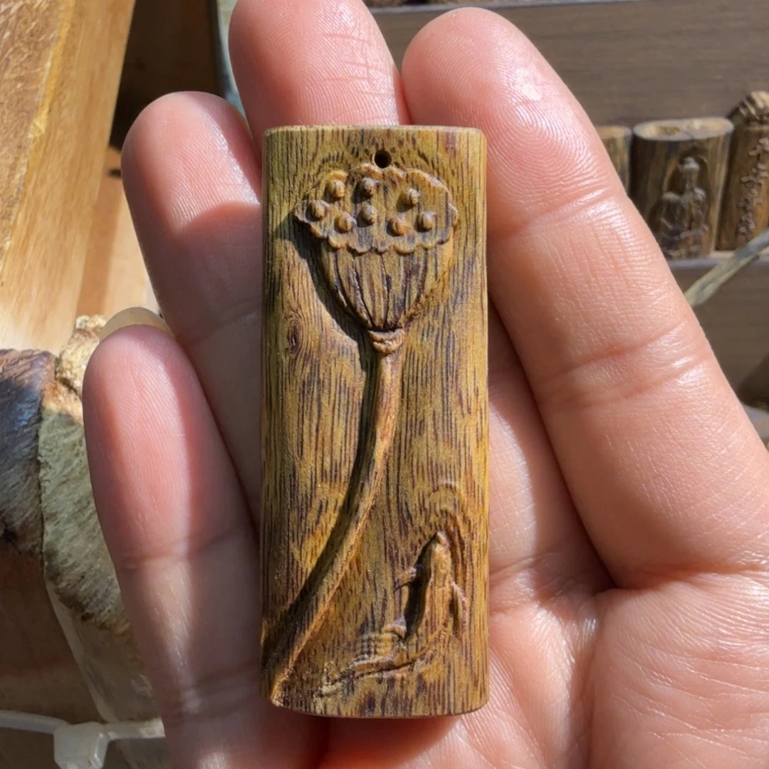 沉香碎屑沉香白棋楠块料莲蓬7.1克