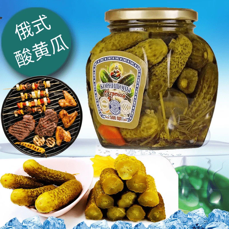 俄罗斯风味酸黄瓜罐头腌制即食品下饭酱菜汉堡配菜小青瓜泡菜小菜