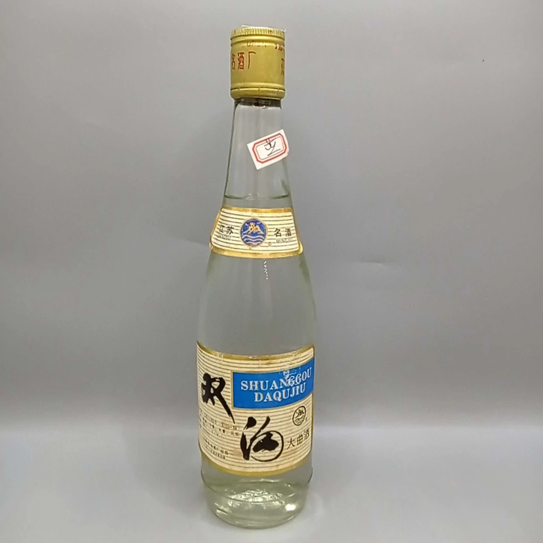 1993年双沟大曲39度500ml
