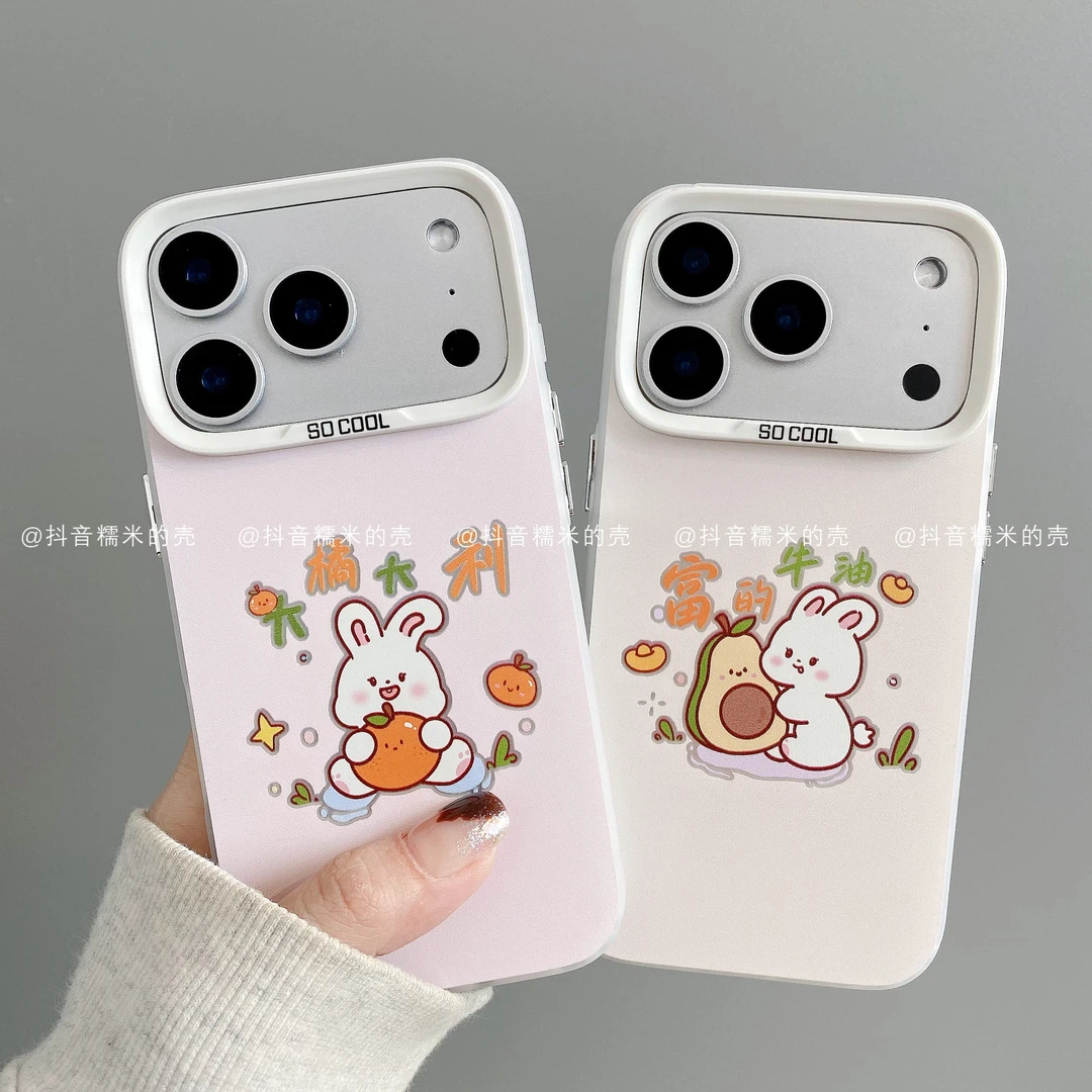 磨砂彩银适用iphone17promax苹果16手机壳15/14/13/12/11华为兔子