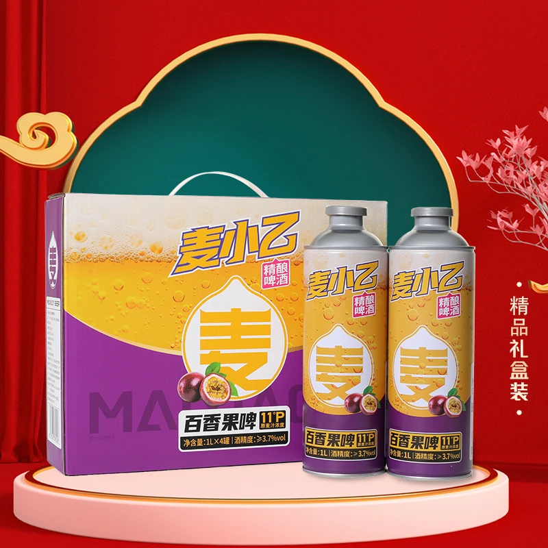 麦小乙百香果精酿原浆1L*4传统工艺浑浊泡沫绵密果香浓郁精酿啤酒