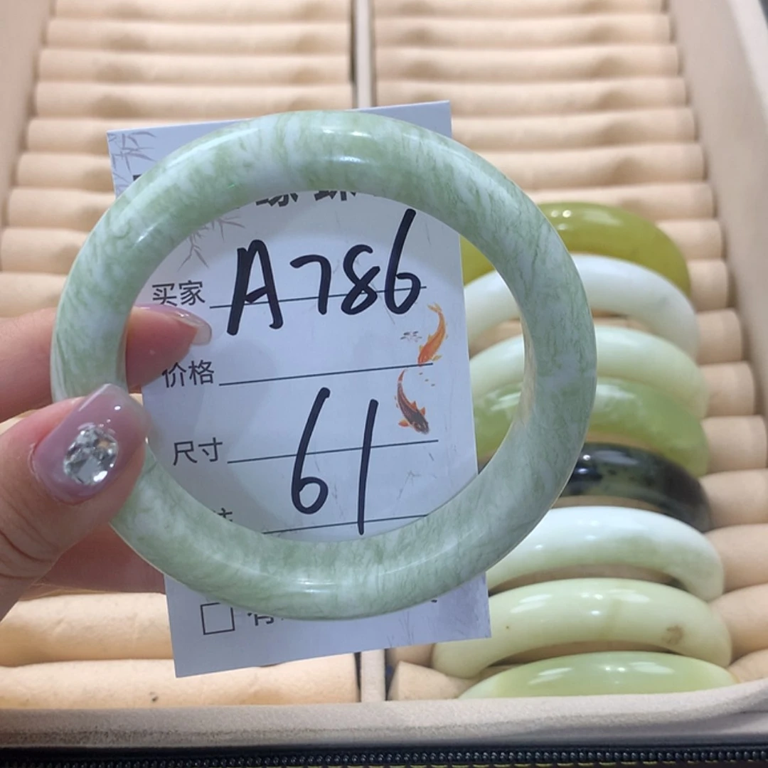 【闪购商品】蛇纹石玉未镶嵌手镯