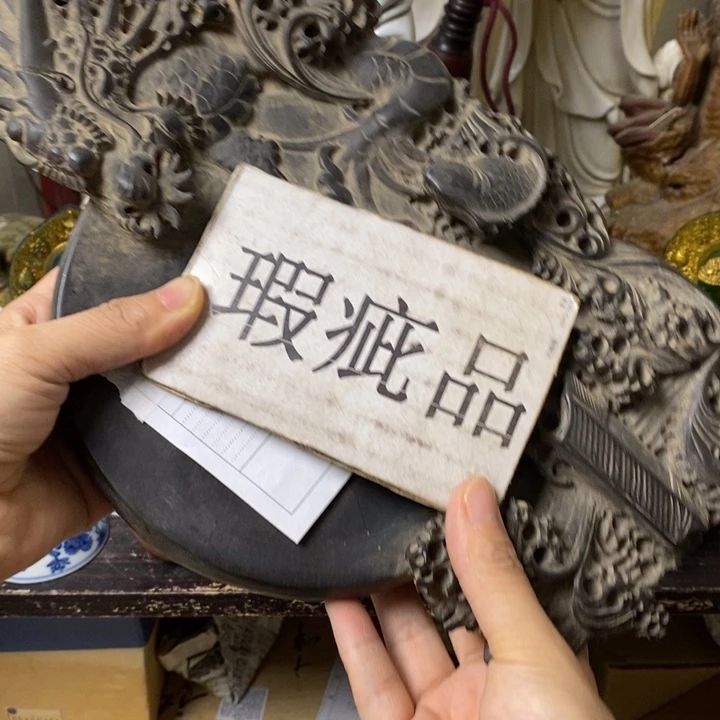 茶具套装 美术工艺品用****4