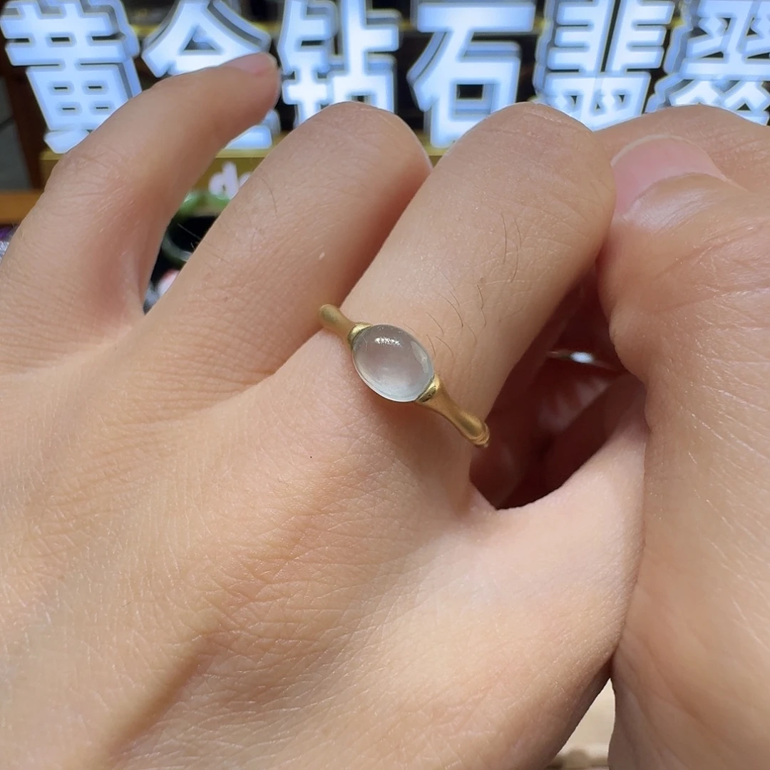翡翠18K金镶嵌戒指