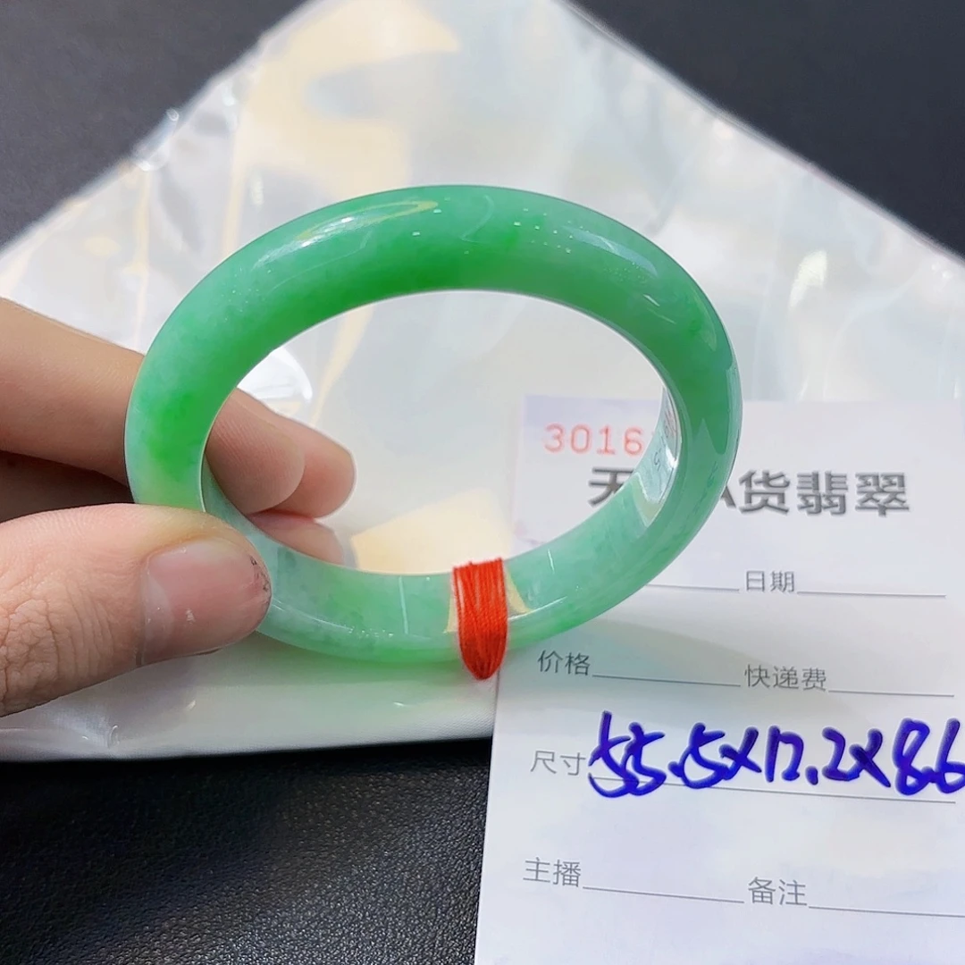 翡翠未镶嵌手镯翡翠手镯55
