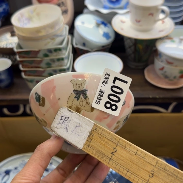 瓷片好****厅哈哈哈哈哈哈哈哈