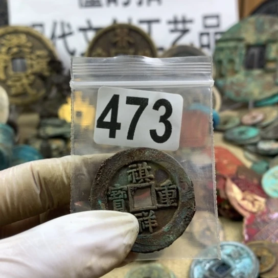 青***提铜现代文创工艺品