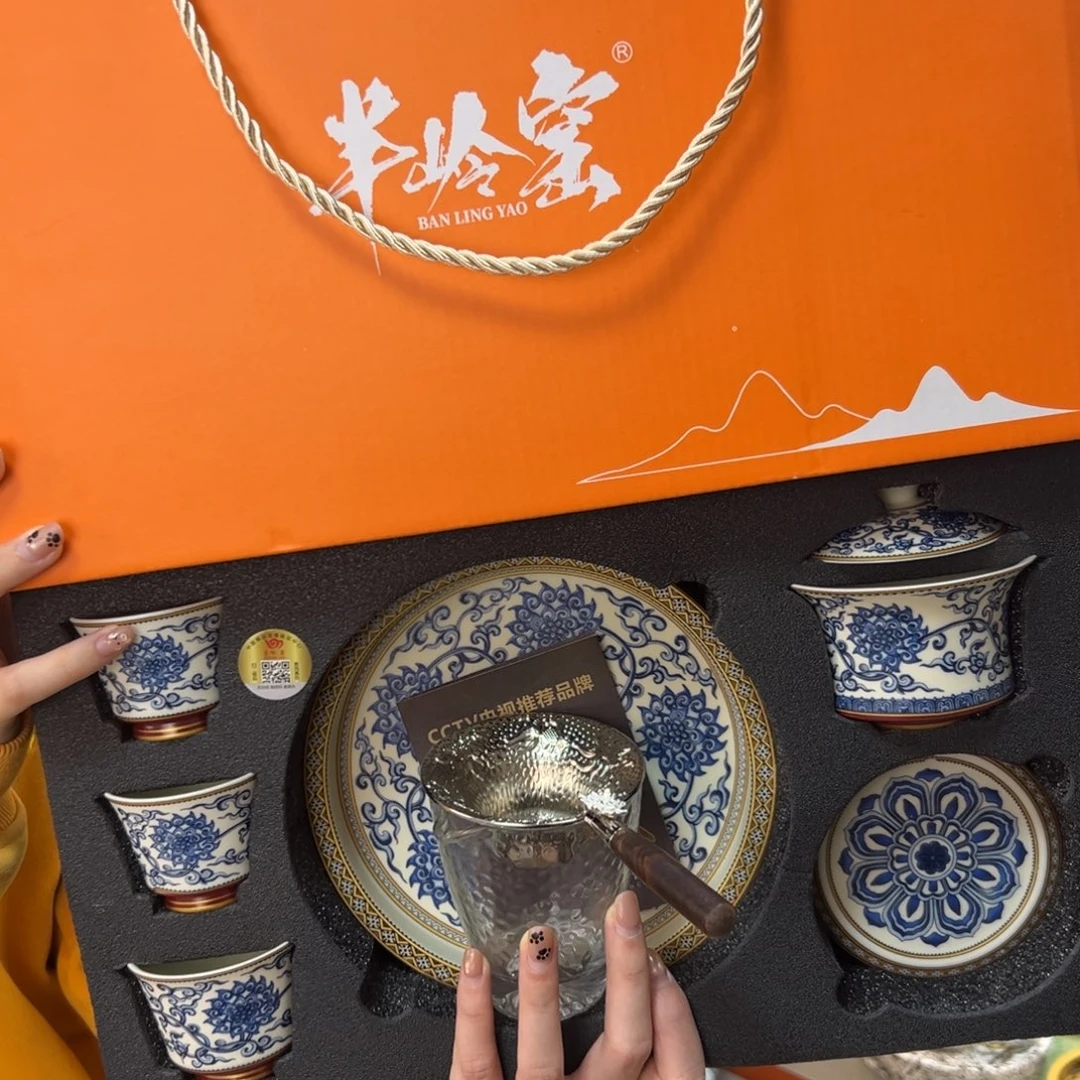 健健康康平平安安