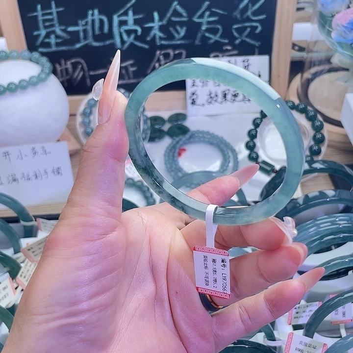 翡翠手镯未镶嵌56-57圈