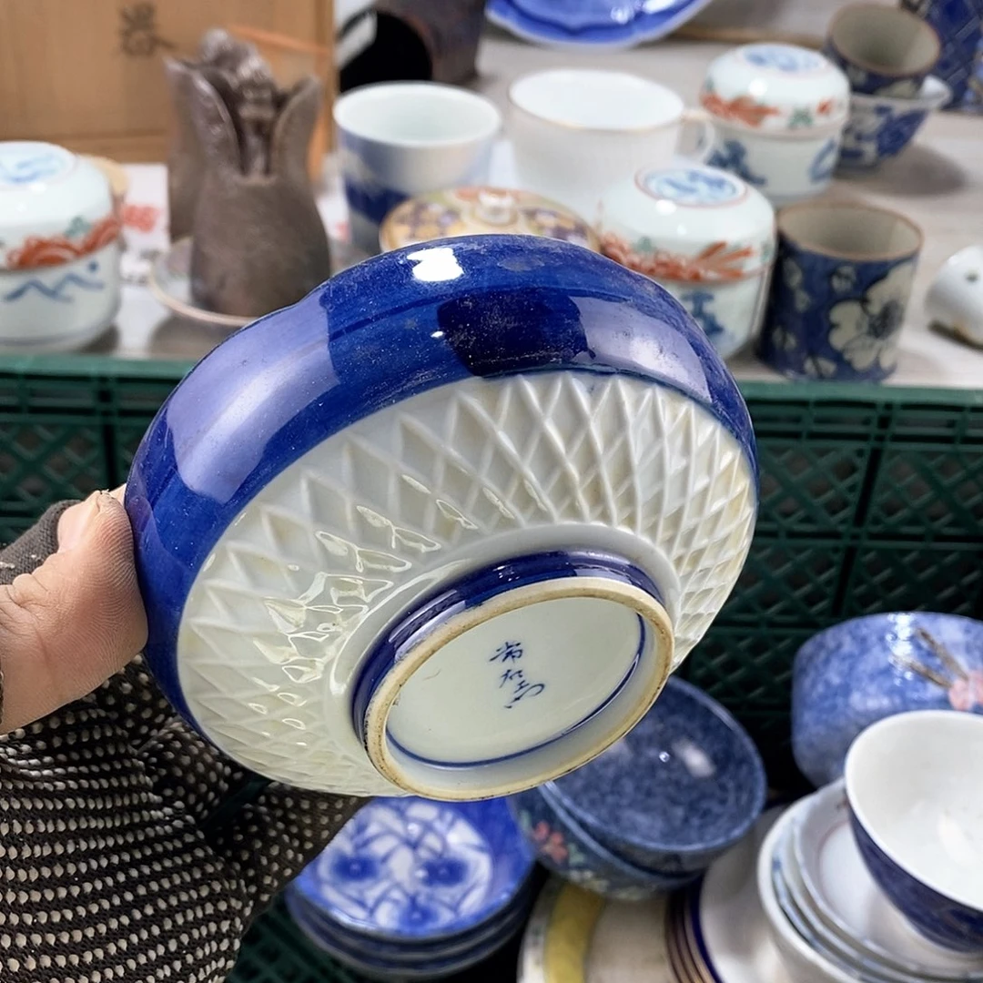 碗满28米包邮当天发货