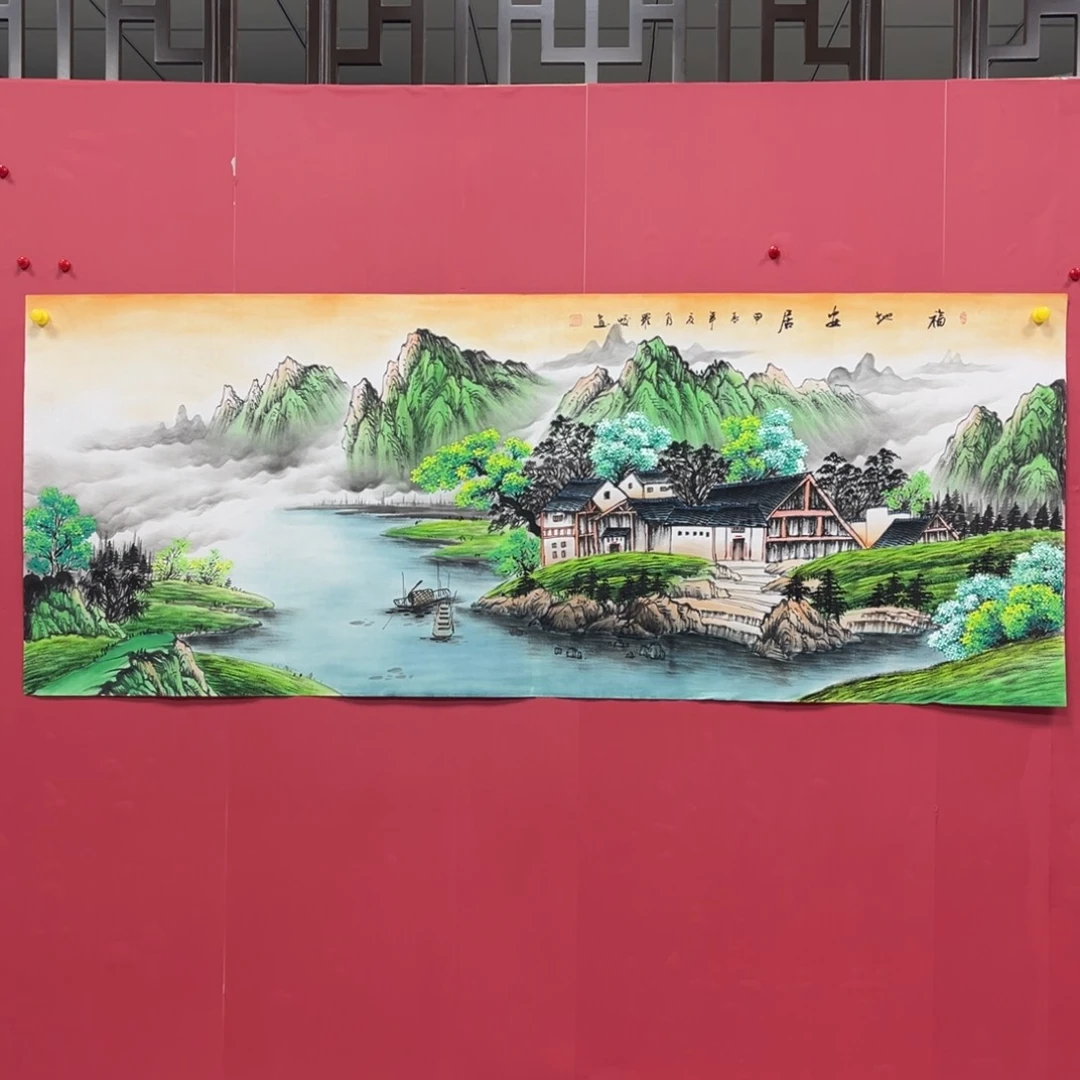 国画国画作品集一个由