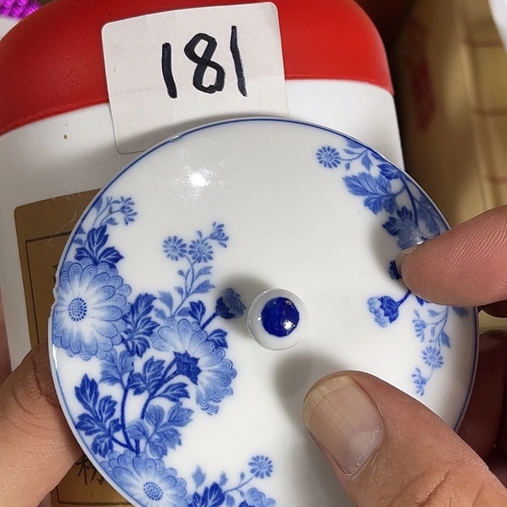 瓷片回流瓷器瓷片181