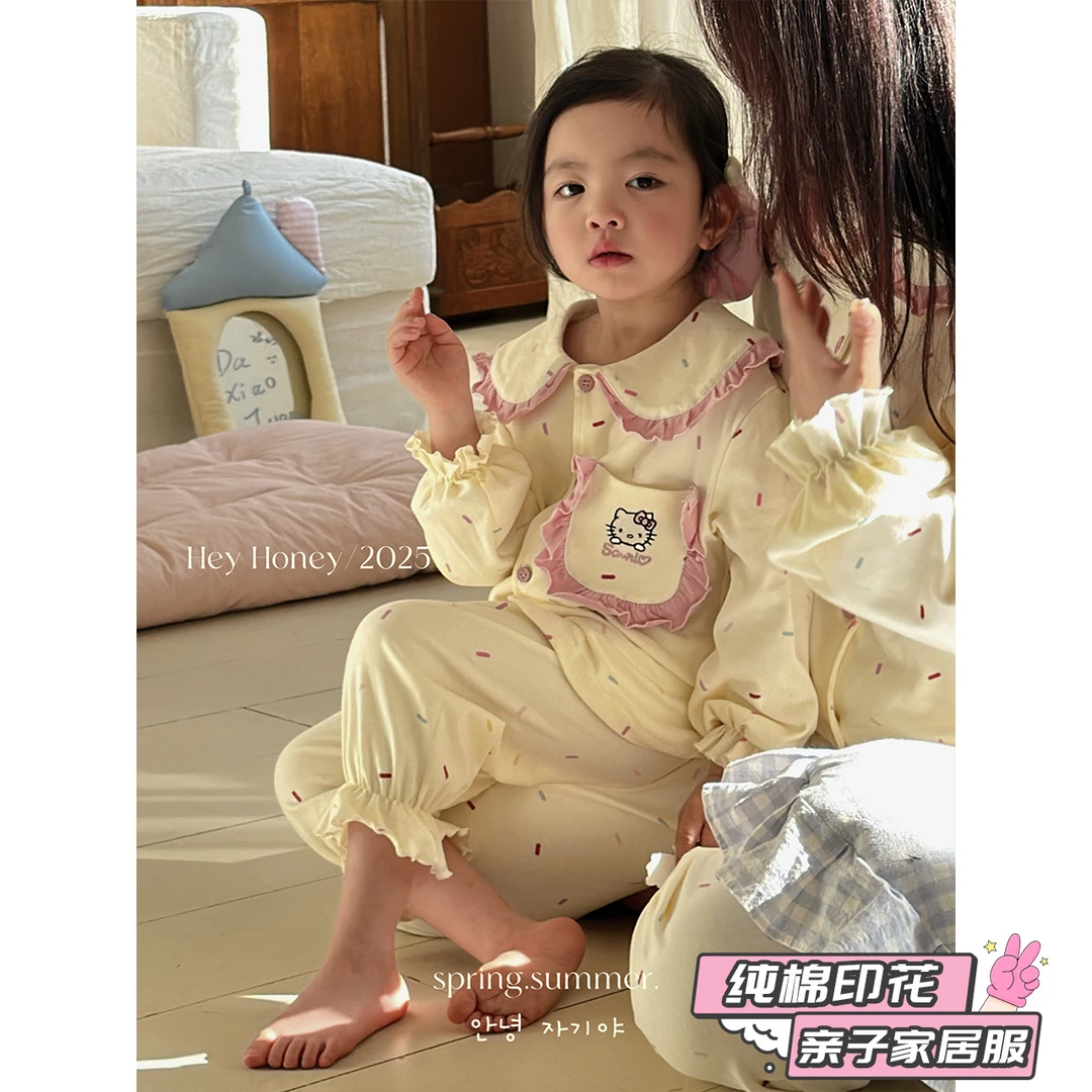 【嘿甜心】新品童装亲子棉毛家居服套装-26570