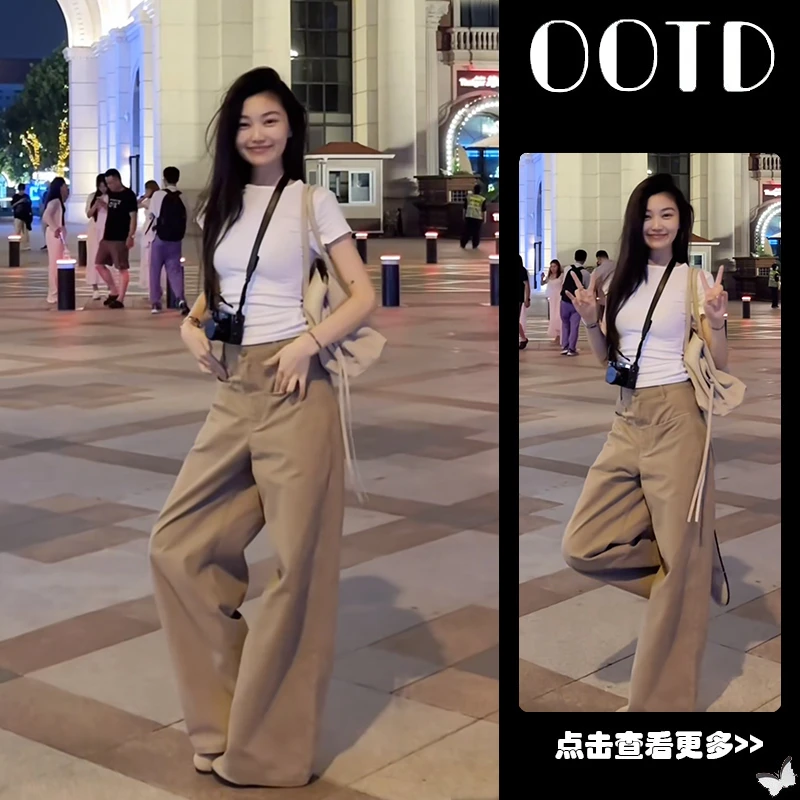 秋季套装女2025新款韩版修身打底短袖T恤百搭宽松阔腿裤两件套