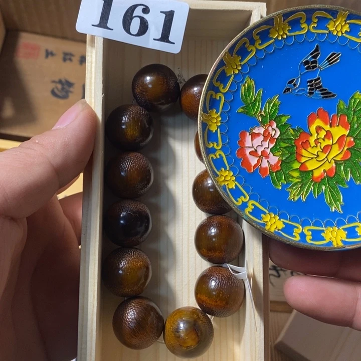 小*虫瓷瓷瓷瓷瓷瓷161