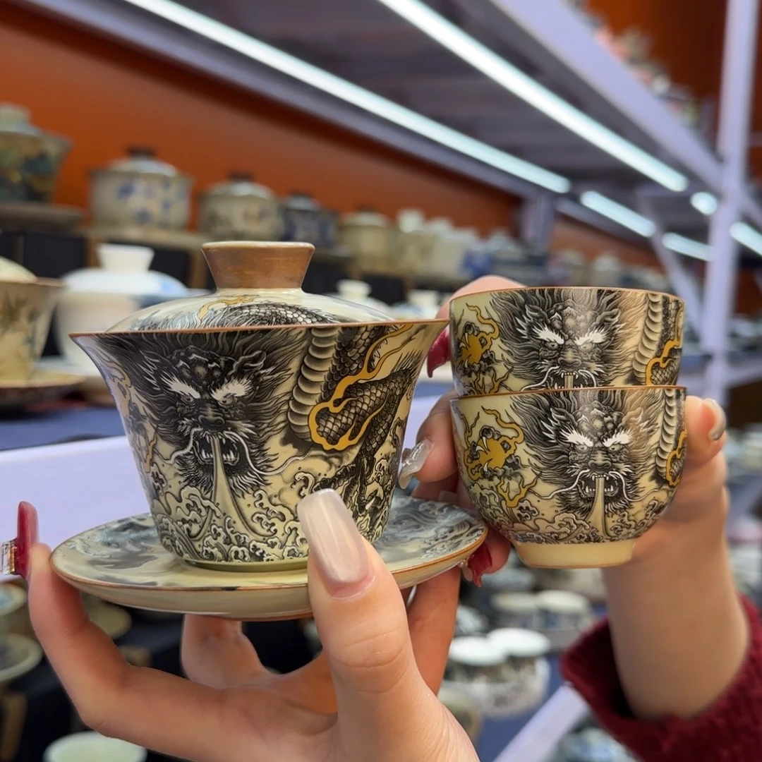 我在外面吃饭呢你在哪了我