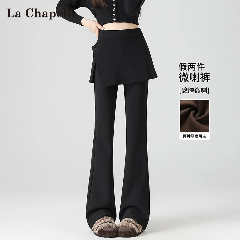 拉夏贝尔黑色加绒屁帘微喇裤女秋冬新款高腰遮胯假两件西装喇叭裤