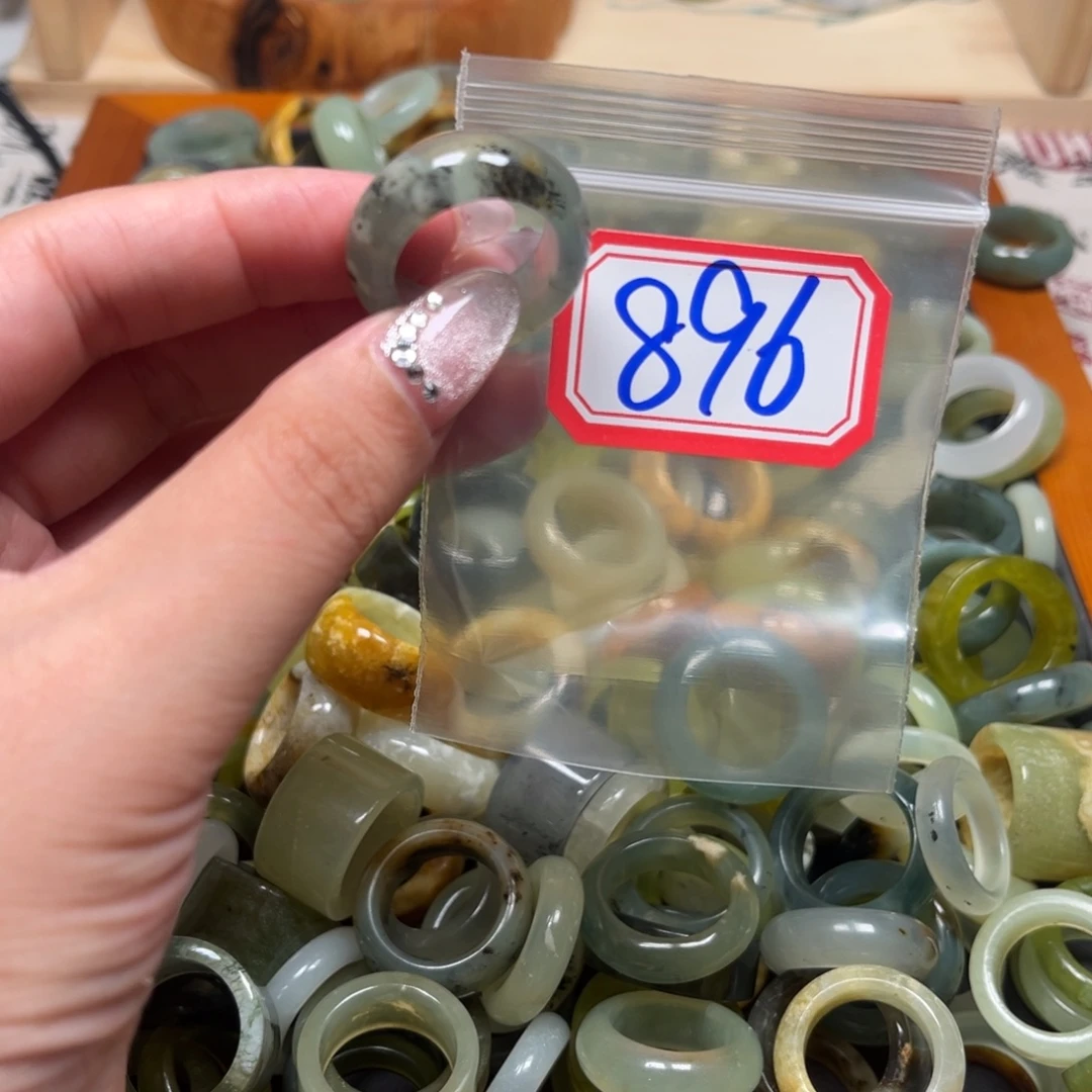 嗯***嗯蛇纹石玉未镶嵌珠宝奇石