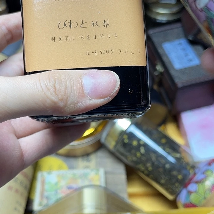 陶瓷陶瓷陶瓷陶瓷