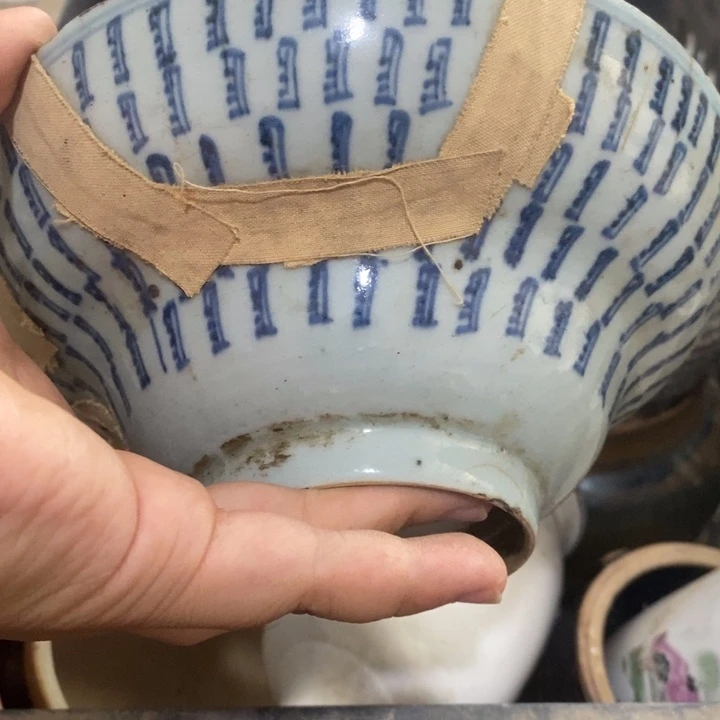 瓷片锴*zzzzzzzzzzzszsss