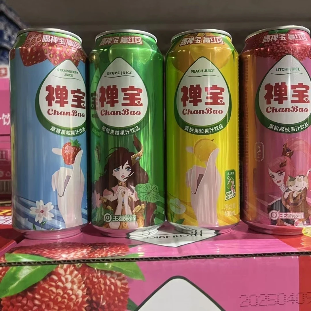 【明年4月到期】禅宝果粒果汁饮料490ml*15瓶