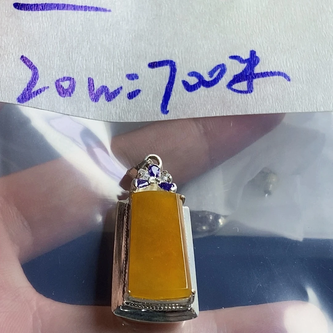 未镶嵌定制翡翠11111