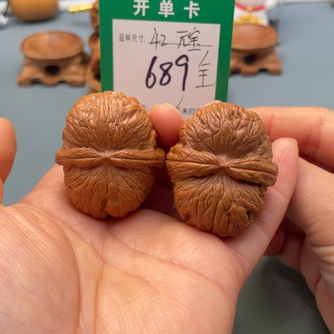 把件桃核文玩核桃