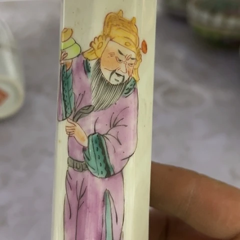 一哈来不去都要带起来给我们打电话给