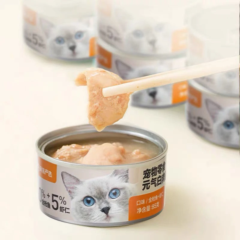 网易严选元气白肉猫罐头猫粮猫咪零食主食宠物增肥营养猫零食