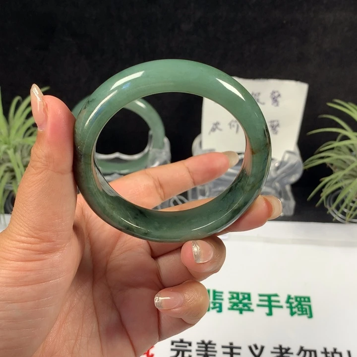 未镶嵌手镯翡翠53