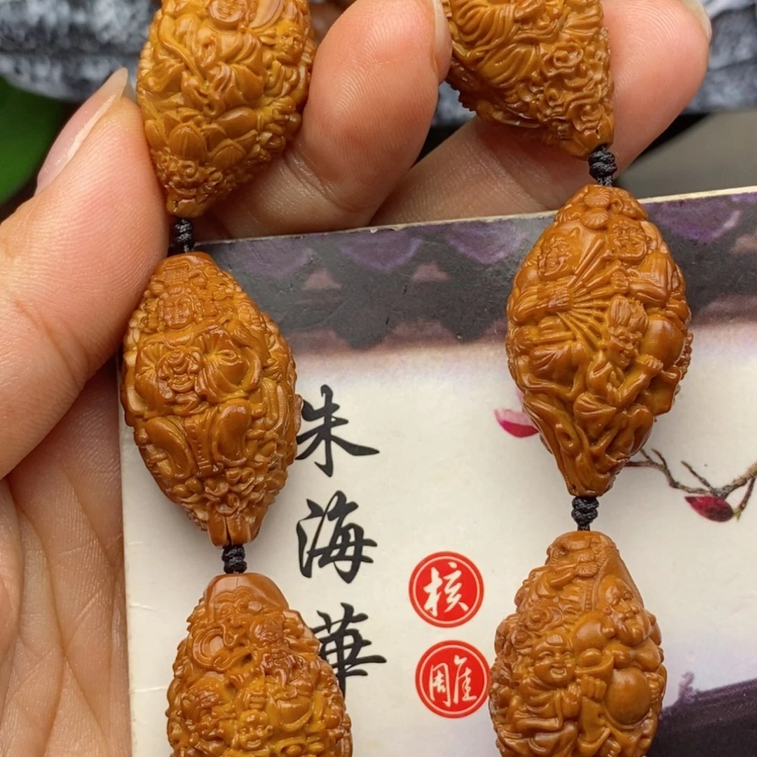 橄榄核手串橄榄橄榄