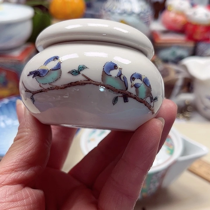 瓷片云满28包邮88888888888888