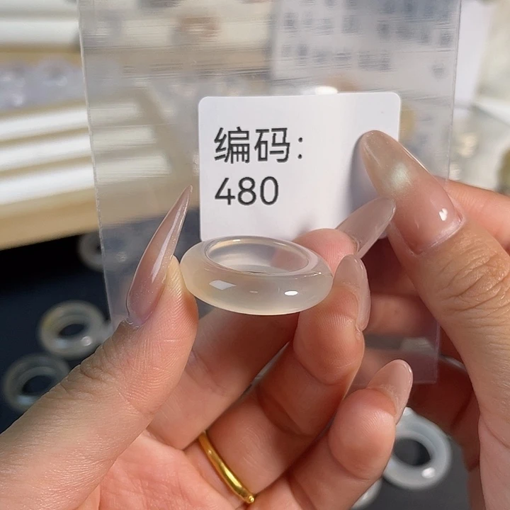 玛瑙/玉髓未镶嵌戒指480港15